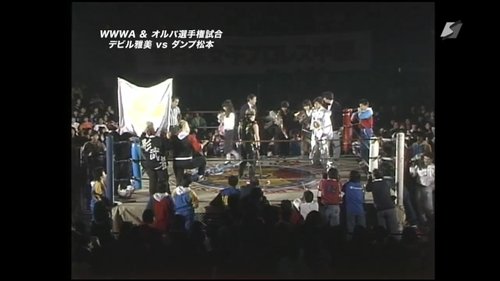 Background image for AJW Classics 009