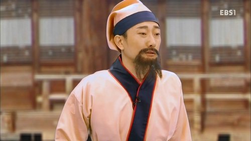 Episode 31