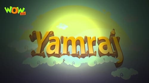 Yamraj