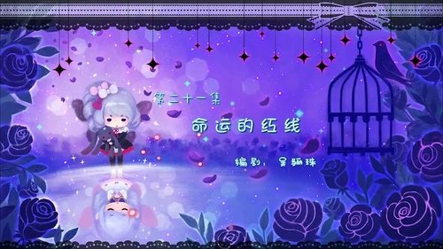 Background image for Episode 21