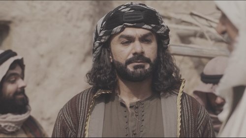 Background image for زمن العجاج