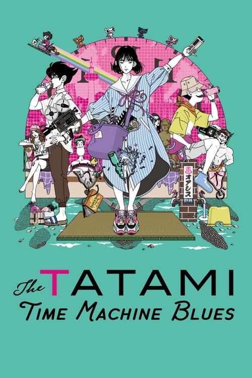 Show cover for The Tatami Time Machine Blues