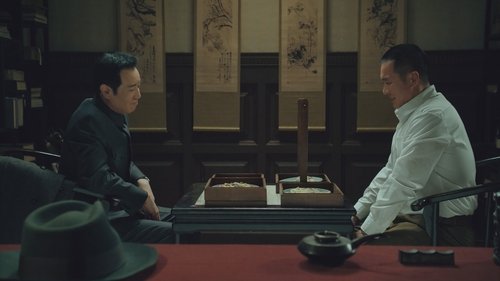 Background image for Episode 20