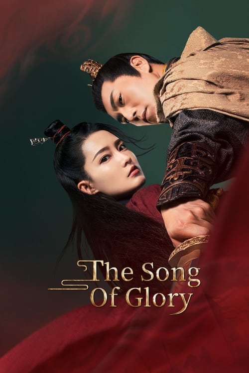 Show cover for The Song of Glory