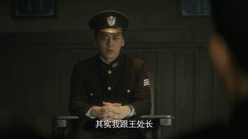 Episode 41