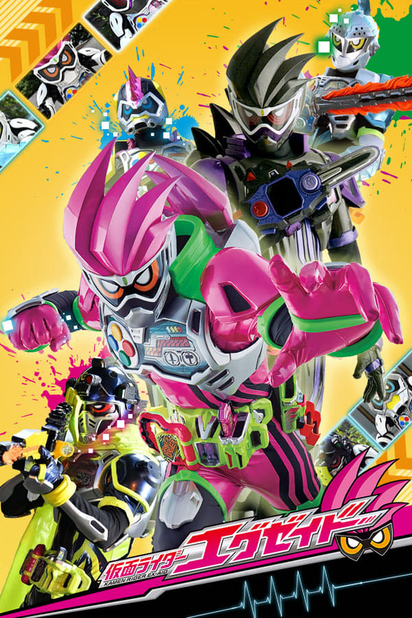 Show cover for Kamen Rider Ex-Aid