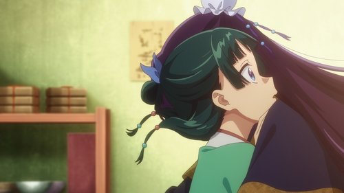 Background image for The Beginning