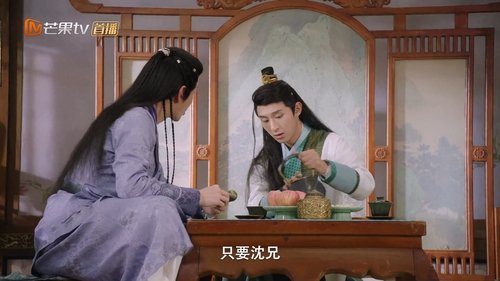 Background image for Episode 2