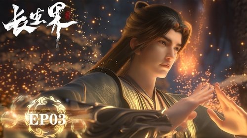 Background image for Episode 3