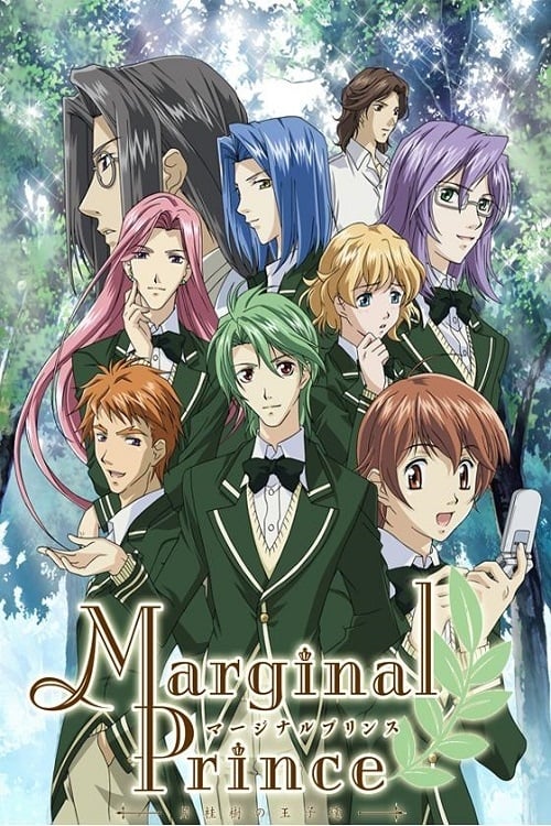 Show cover for Marginal Prince: Gekkeiju no Ouji-tachi