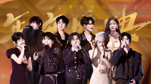 Background image for Episode 11