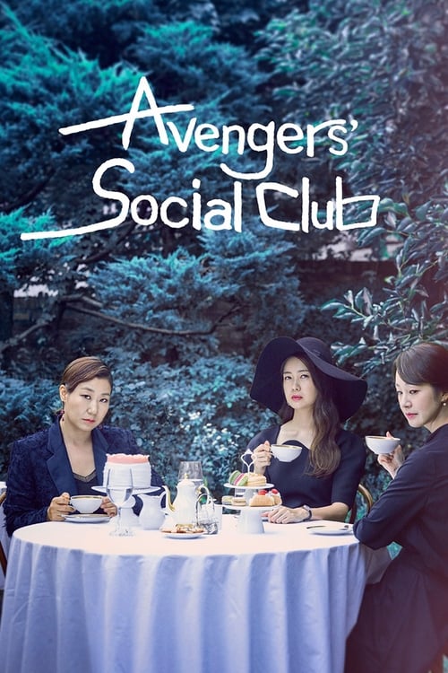 Show cover for Avengers Social Club