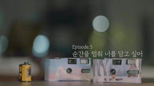 Background image for Episode 5