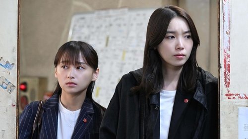 Background image for Episode 6