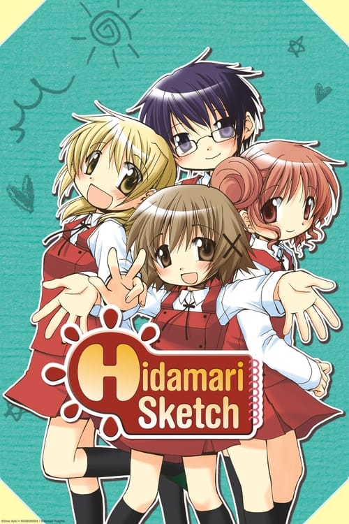 Show cover for Hidamari Sketch