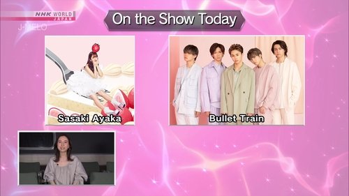 Background image for Sasaki Ayaka and Bullet Train