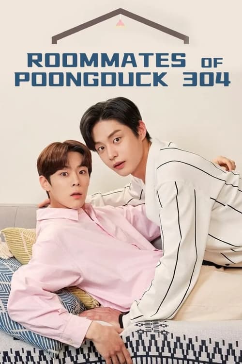 Show cover for Roommates of Poongduck 304