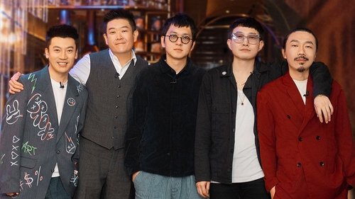 Background image for Episode 6