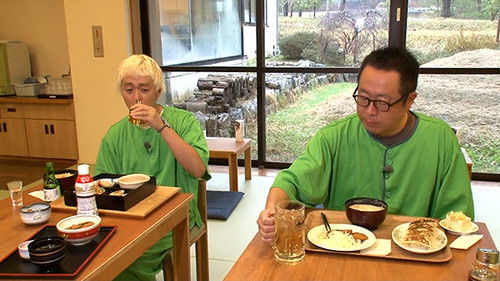 Background image for Episode 8