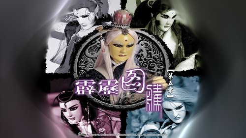 Background image for Episode 5