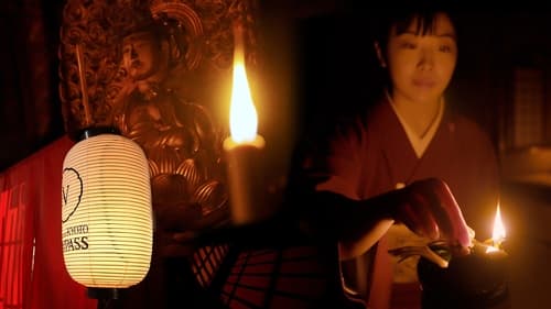 The Lights of Kyoto: Illuminating and Soothing People's Hearts