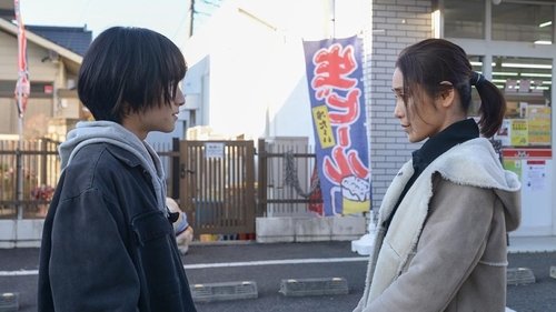 Background image for Episode 3