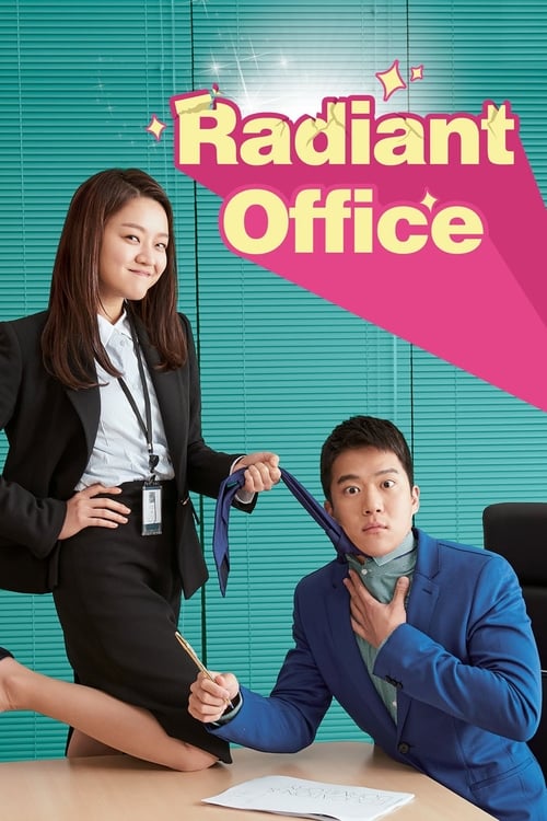 Show cover for Radiant Office