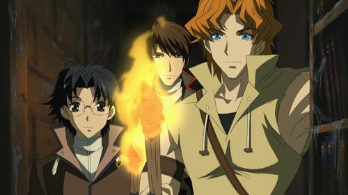 Background image for The Night of the Banquet