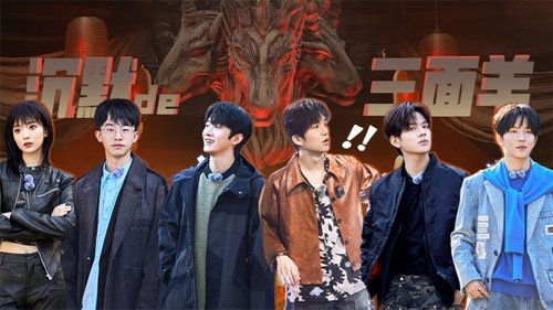 Background image for EP1-1