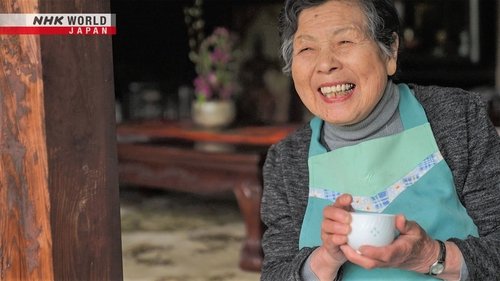 Background image for Through the Kitchen Window: Life on a Tea Farm