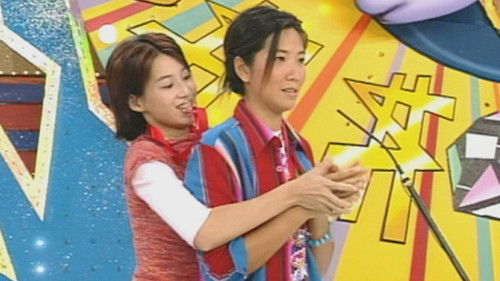 Background image for Episode 14