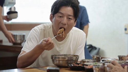 Episode 220