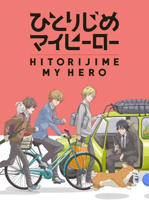 Show cover for Hitorijime My Hero