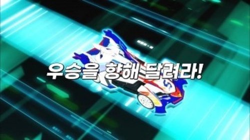 Background image for Episode 24