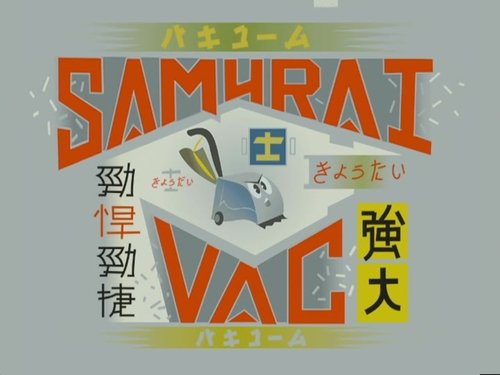 Background image for Samurai Vac