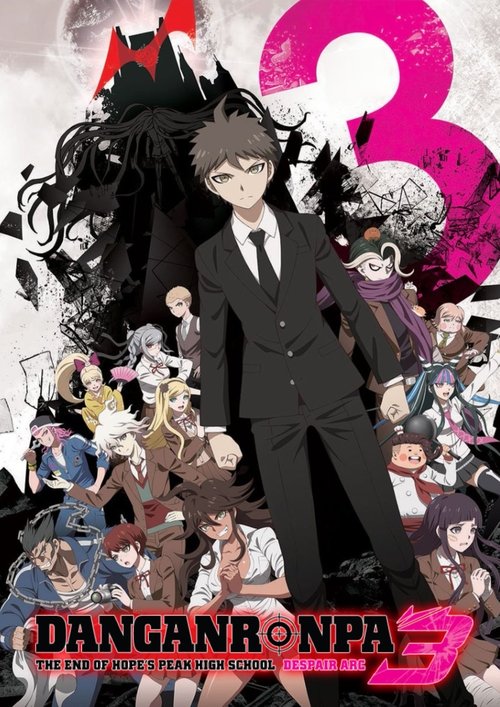 Season 1 poster