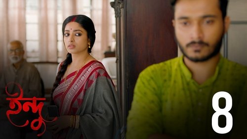Background image for Bhalo Meye, Bhalo Na