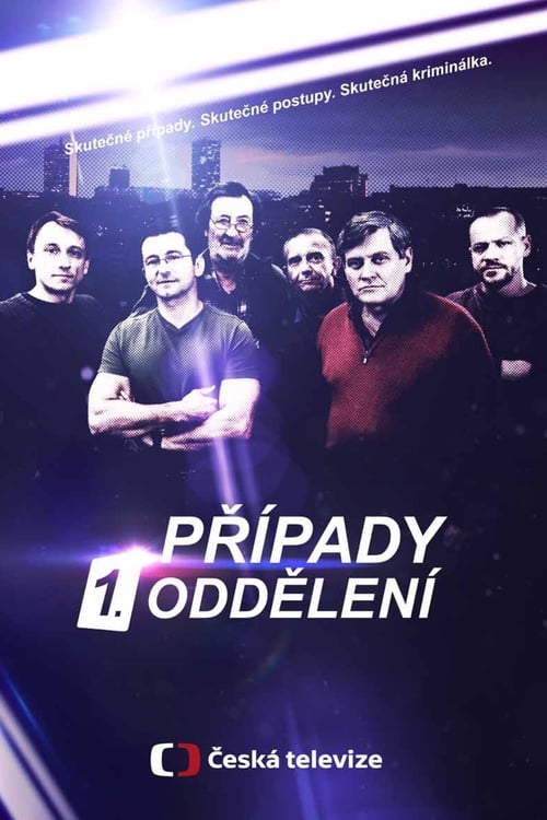 Show cover for Případy 1. oddělení