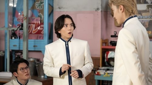 Background image for Episode 5