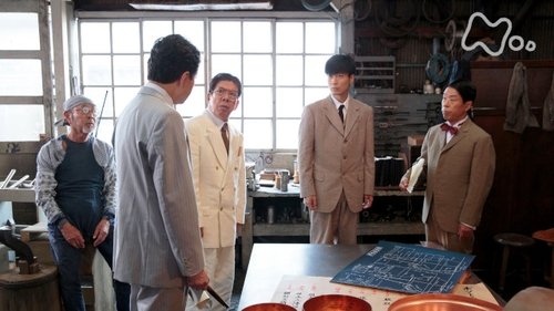 Background image for Episode 19