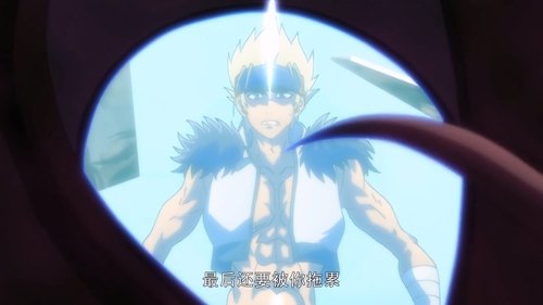Background image for Episode 14