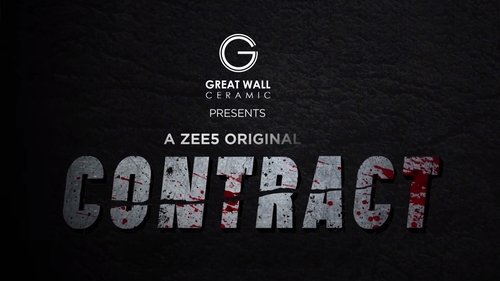 Background image for The Deal
