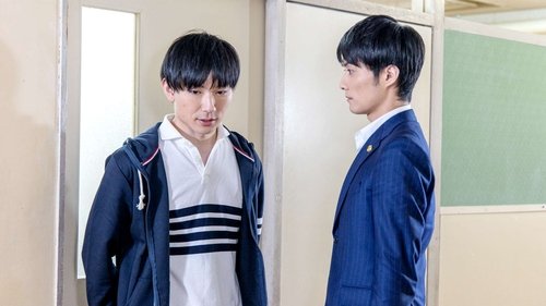 Background image for Episode 3