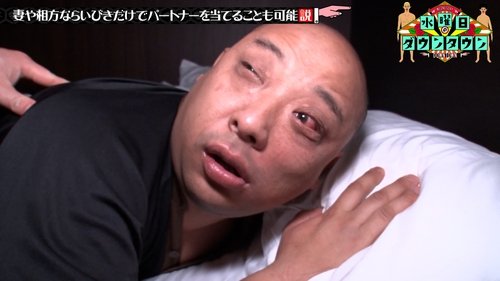 Background image for The theory that you can identify your partner just by their snoring, whether it's your wife or your comedy partner, and more