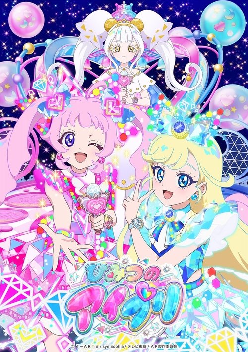 Season 2 poster