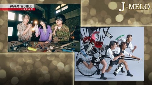 Background image for hockrockb and Tokyo Rikisha