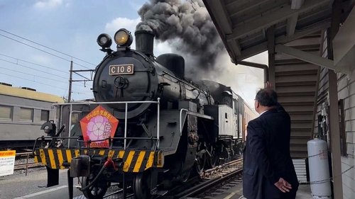 Background image for Oigawa Railway: A New President Steps Up