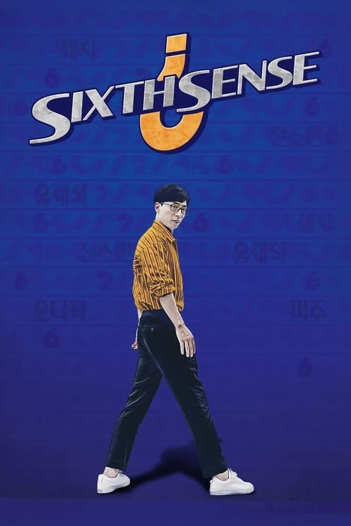 Show cover for Sixth Sense