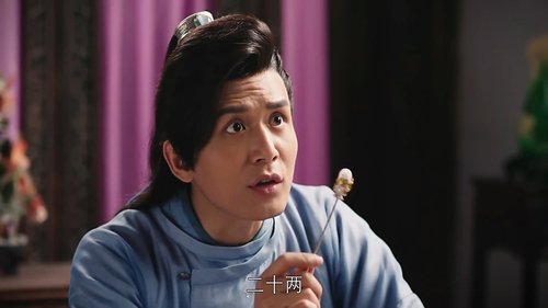 Background image for Episode 6