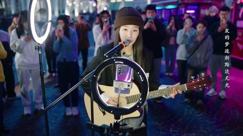 Background image for Episode 17